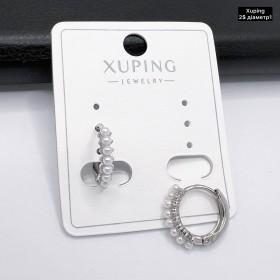 Сережки Xuping 11191 ( 1 см)